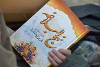 1404/07/03کلاس حدیث اخلاق استاد وحیدی زیدعزه «جلسه دوم»