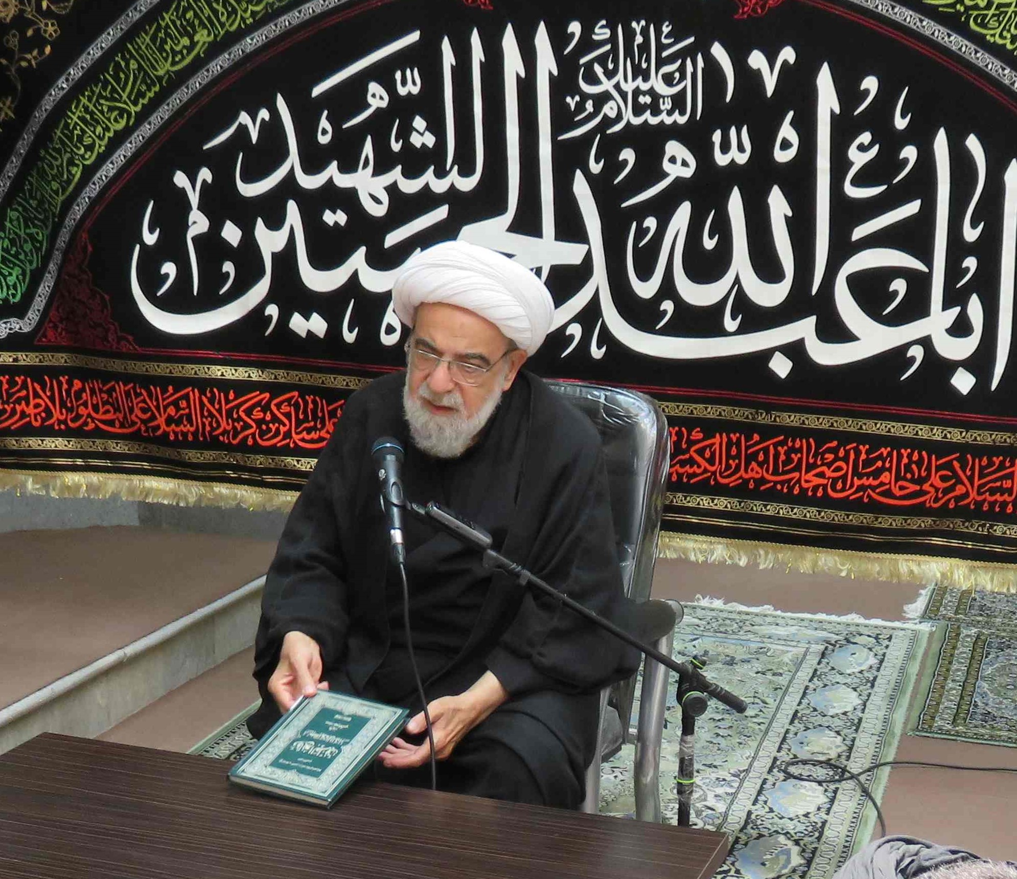 افتتاحیه دوره تابستانه مدرسه 1402